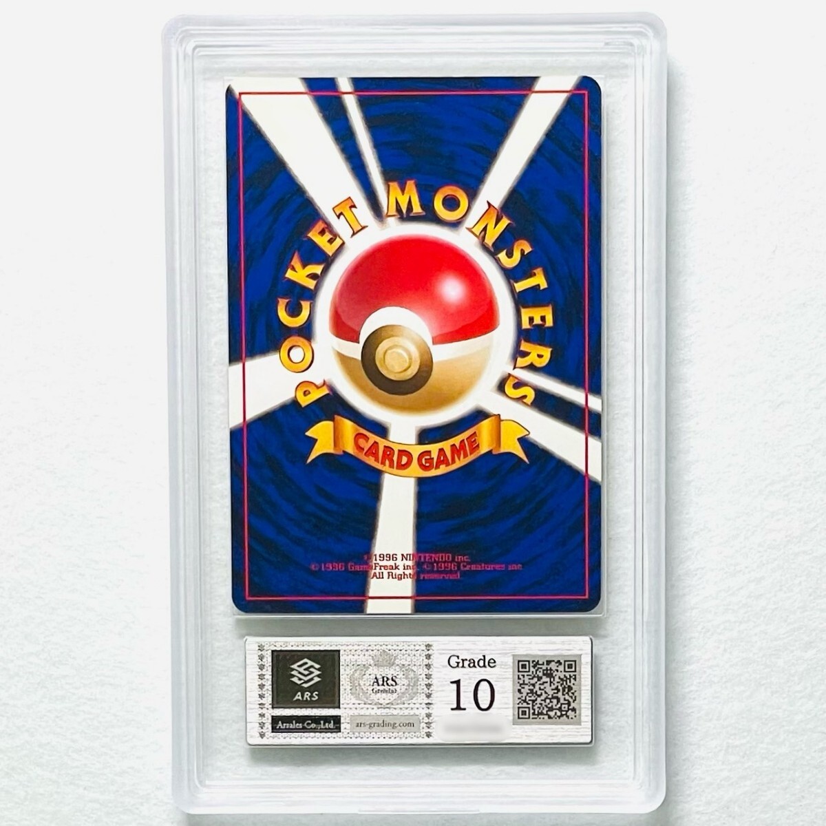 【ARS10】世界に各1枚 タケシのイシツブテ ゴローン ゴローニャ セット Brock's Golem set 旧裏 鑑定書付属 ポケカ ARS鑑定10 PSA 鑑定品_画像7