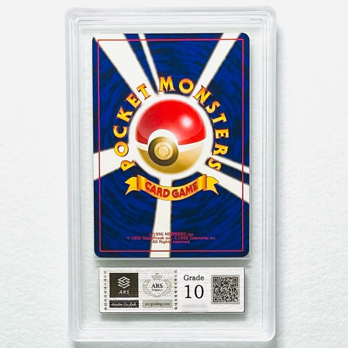 【ARS10】世界に各1枚 タケシのズバット ゴルバット セット Brock's Zubat Golbat set 旧裏 鑑定書付属 ポケカ ARS鑑定10 PSA 鑑定品_画像3