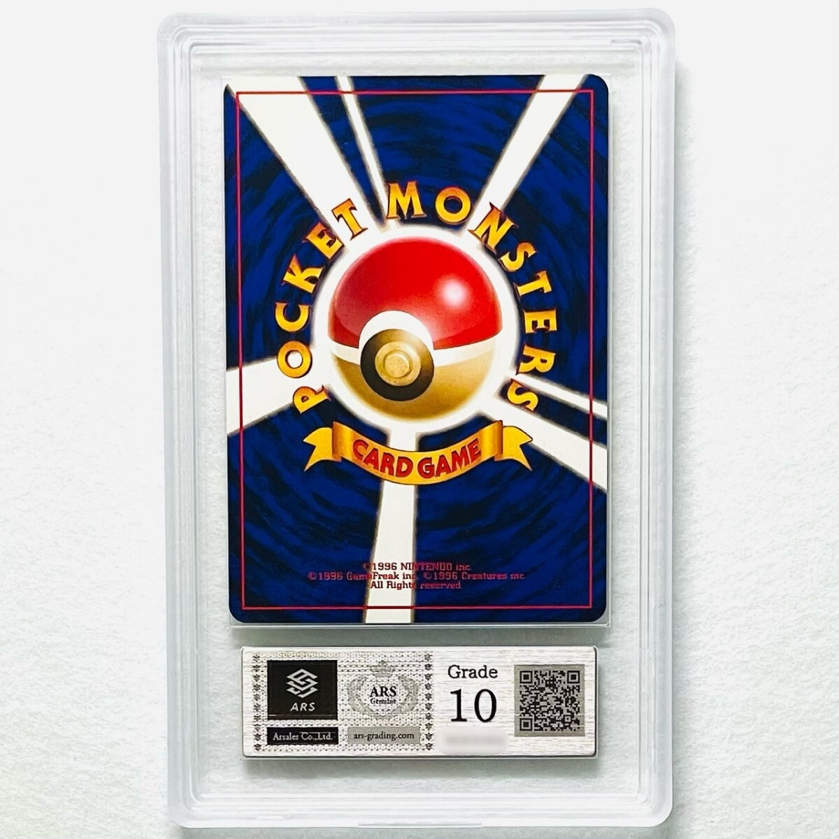 【ARS10】世界に各1枚 タケシのズバット ゴルバット セット Brock's Zubat Golbat set 旧裏 鑑定書付属 ポケカ ARS鑑定10 PSA 鑑定品_画像6