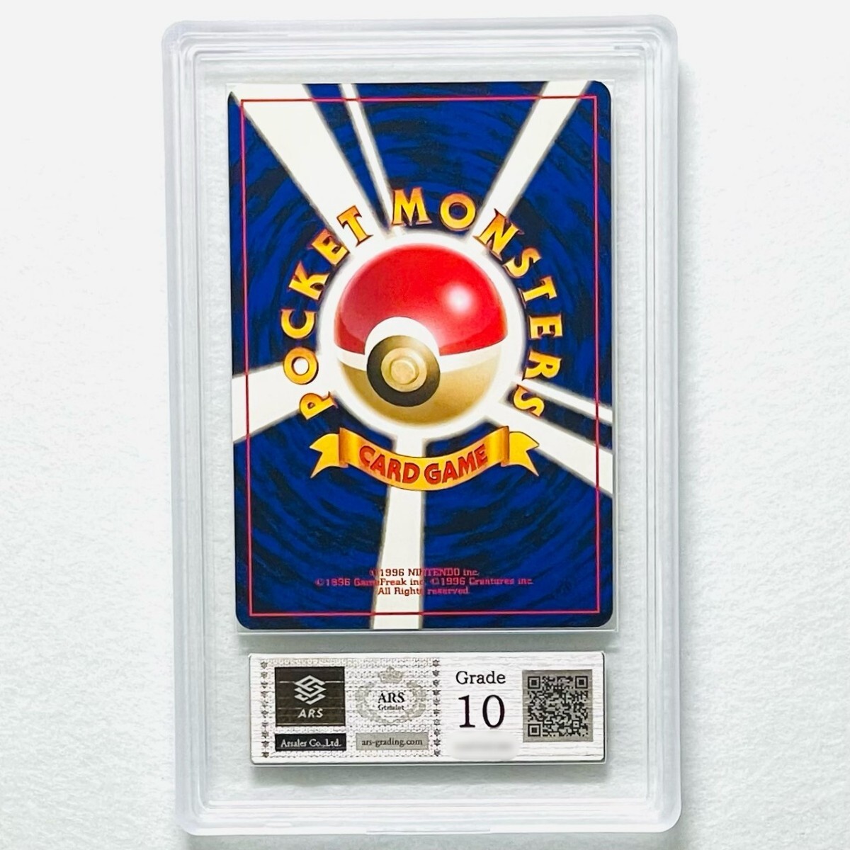 【ARS10】世界に1枚 タケシの保護 Brock's Protection 旧裏 鑑定書付属 ポケカ ARS鑑定10 PSA 鑑定品 芸術品_画像2