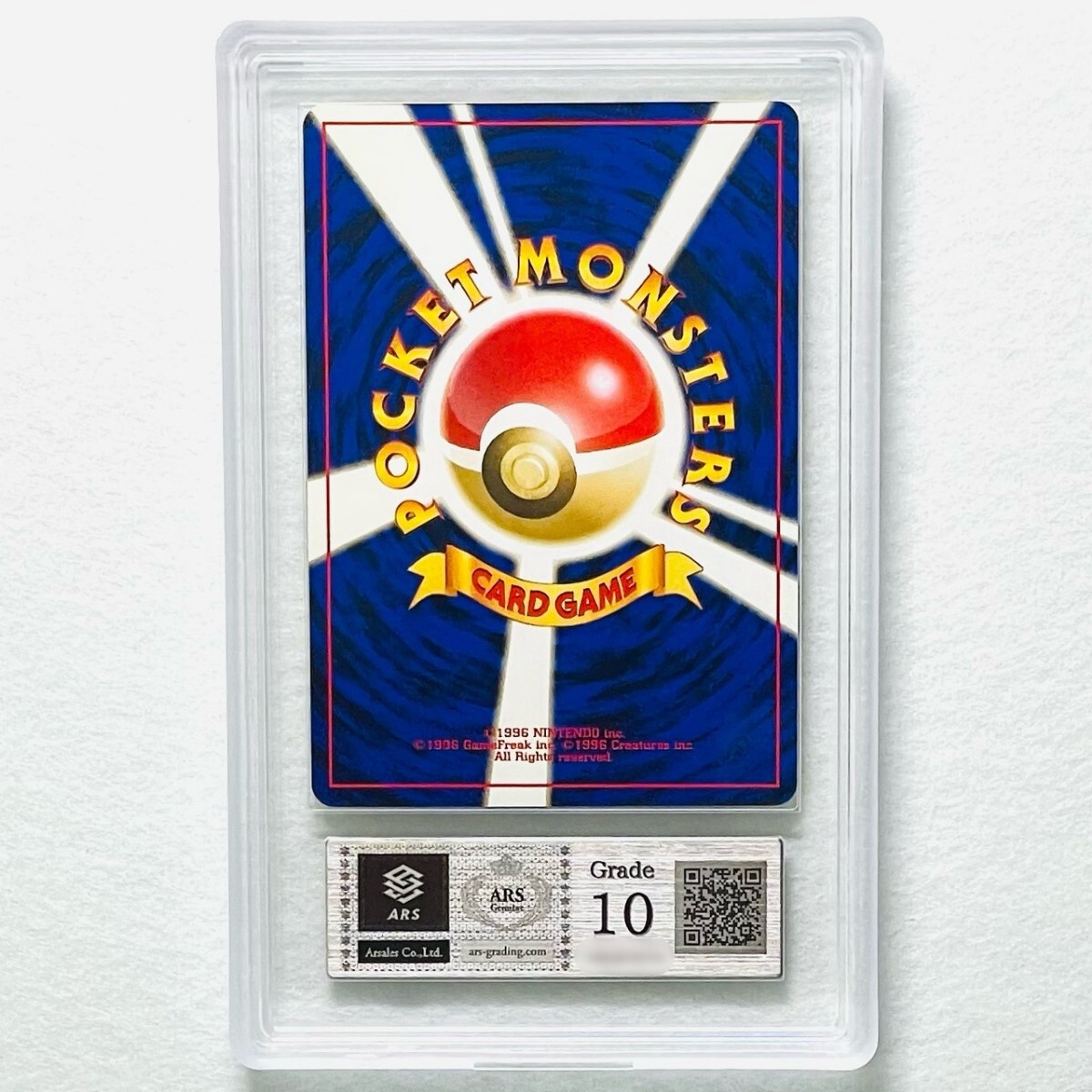 【ARS10】世界に1枚 オドシシ Stantler 旧裏 neo ネオ 鑑定書付属 ポケカ ARS鑑定10 PSA 鑑定品 芸術品_画像2