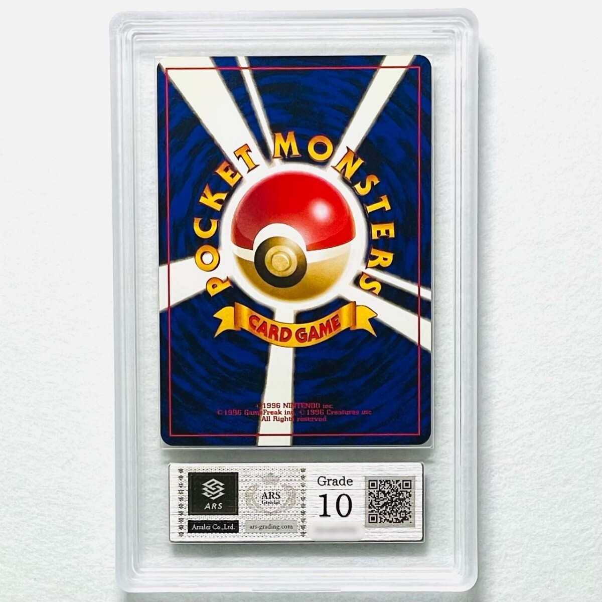 【ARS10】世界に1枚 タケシのイワーク Brock's Onix 旧裏 鑑定書付属 ポケカ ARS鑑定10 PSA 鑑定品 芸術品_画像2