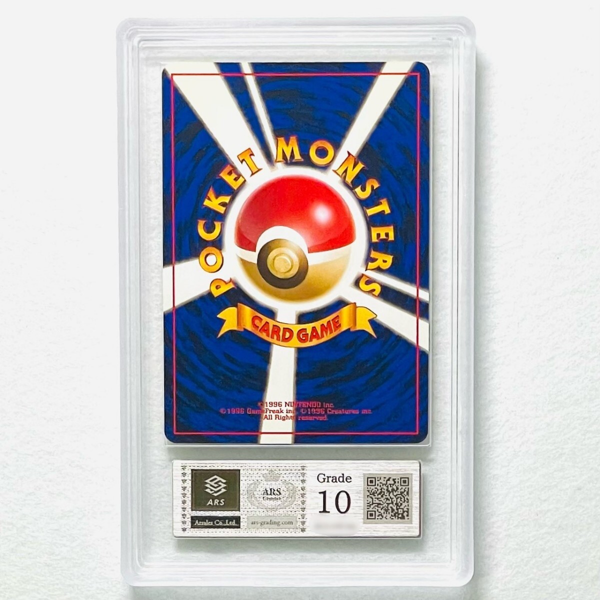 【ARS10】世界に1枚 タケシのサイホーン Brock's Rhyhorn 旧裏 鑑定書付属 ポケカ ARS鑑定10 PSA 鑑定品 芸術品_画像2