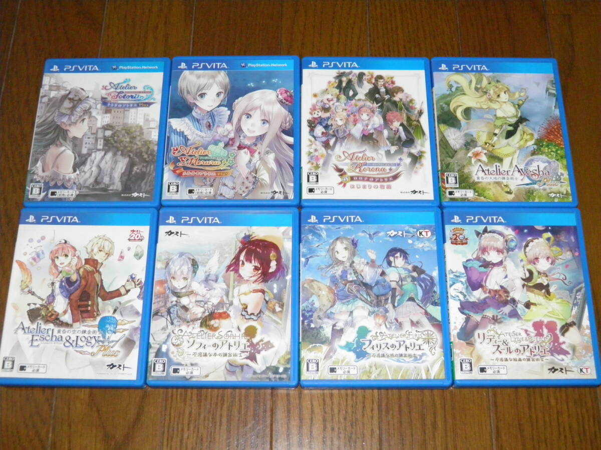 PSVITA　アトリエシリーズ 8本　リディー＆スール フィリス ソフィー トトリ メルル アーシャ 新・ロロナ エスカ＆ロジーのアトリエ plus_画像1