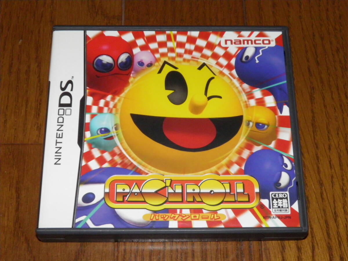 DS パックンロール_画像1