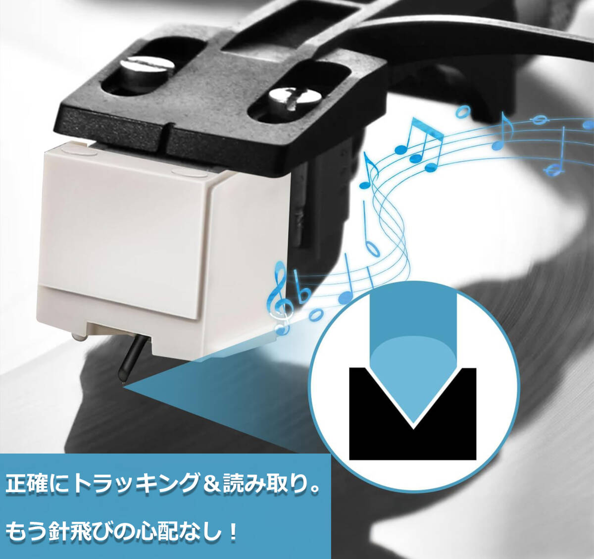 レコード針 交換針 MM型 ダイヤモンド針 ATN3600L ATN3600 オーディオテクニカ互換 レコードプレーヤー対応_画像5