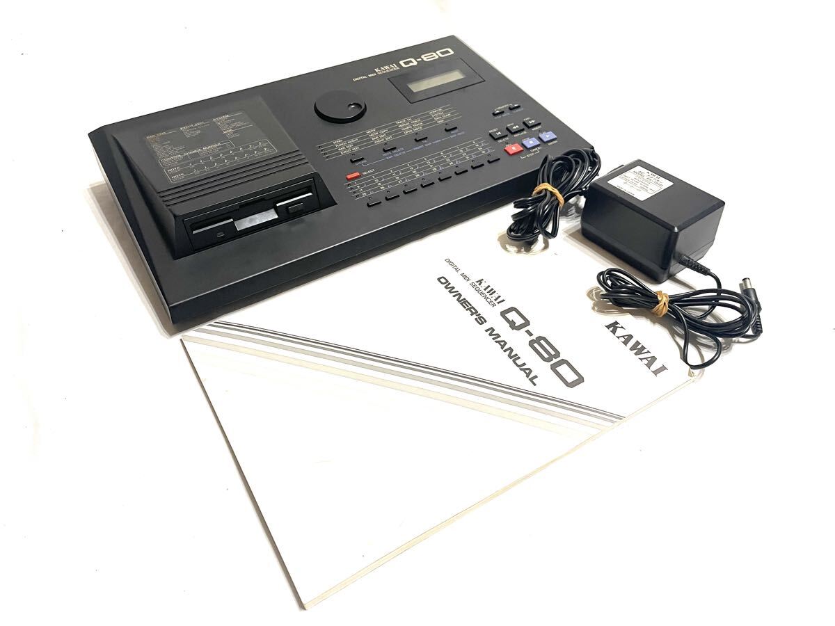 KAWAI カワイ Q-80 DIGITAL MIDI SEQUENCER デジタル シーケンサー 純正アダプター 取扱説明書付き 音出しOK 即有り_画像1