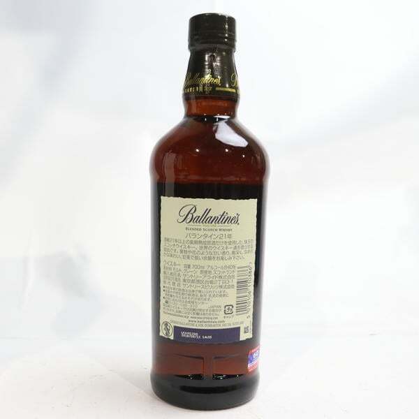 1円~Ballantines（バランタイン）21年 ベリーオールド 40％ 700ml O25J210015の画像4