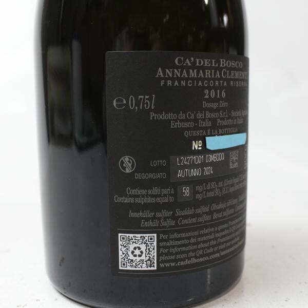 1 иен ~Ca del Bosco(ka Dell Boss ko)f Lancia koruta Rize ruva Anna Мали Acre mainte .2016 13% 750ml T25K090051