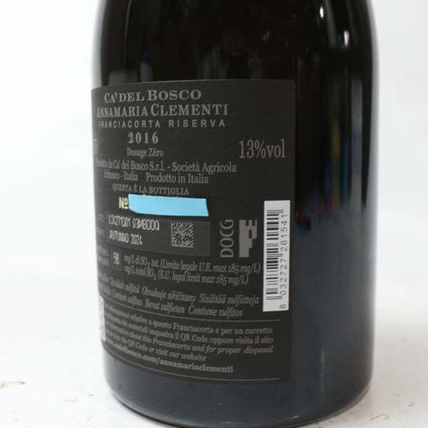1 иен ~Ca del Bosco(ka Dell Boss ko)f Lancia koruta Rize ruva Anna Мали Acre mainte .2016 13% 750ml T25K090051