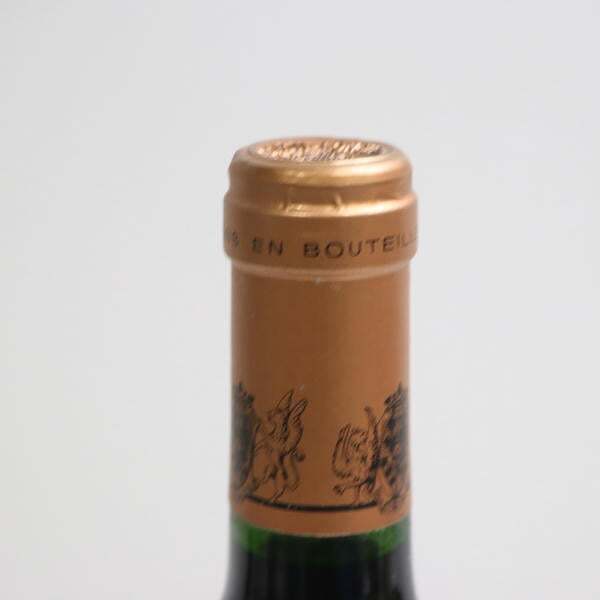 1 иен ~CHATEAU PICHON LONGUEVILLE( автомобиль to-pishon длинный vi ru)ba long 1989 13% 750ml Z25J300019