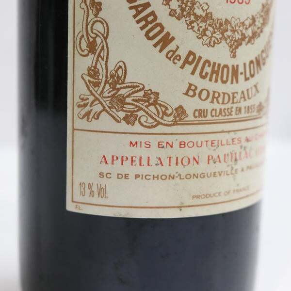 1 иен ~CHATEAU PICHON LONGUEVILLE( автомобиль to-pishon длинный vi ru)ba long 1989 13% 750ml Z25J300019