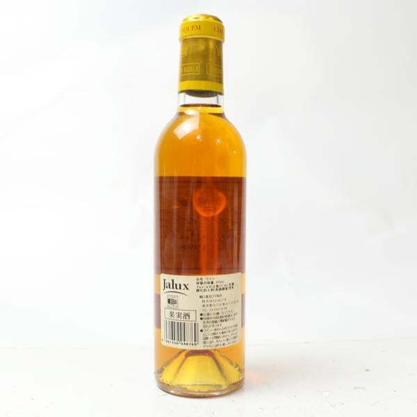 Chateau d*yquem( автомобиль to-tikem)so-terun1998 половина бутылка 13.5% 375ml * этикетка загрязнения U25K030021
