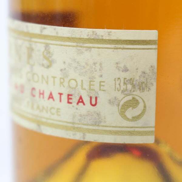 Chateau d*yquem( автомобиль to-tikem)so-terun1998 половина бутылка 13.5% 375ml * этикетка загрязнения U25K030021