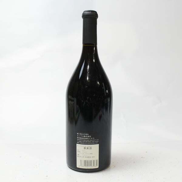 1円~DOMAINE TOLLOT-BEAUT（ドメーヌ トロ ボー）コルトン グランクリュ 2011 13.5％ 750ml X25K120074_画像4