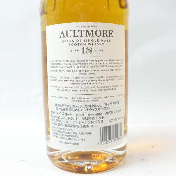1 иен ~AULTMORE(oruto moa )18 год fogi- Moss 46% 700ml T25K080205