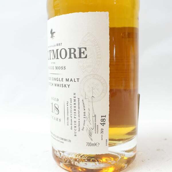 1 иен ~AULTMORE(oruto moa )18 год fogi- Moss 46% 700ml T25K080205