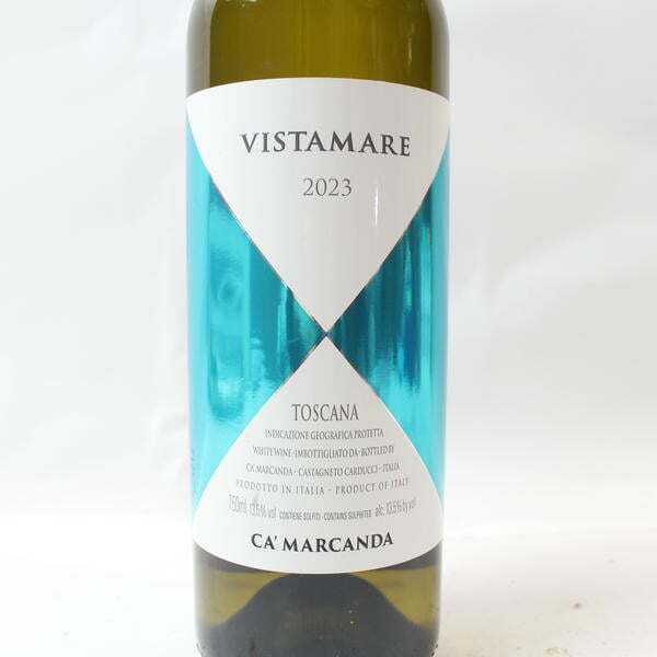 1 иен ~GAJA(gaya)kama LUKA nda vi старт mare 2023 13.5% 750ml U25J280021