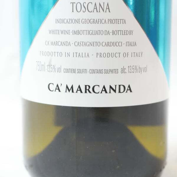 1 иен ~GAJA(gaya)kama LUKA nda vi старт mare 2023 13.5% 750ml U25J280021