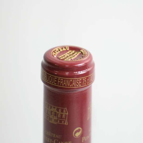 1 иен ~CHATEAU PONTET-CANET( автомобиль to-pontekane)2014 13.5% 750ml R25J310048