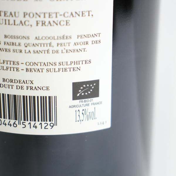 1 иен ~CHATEAU PONTET-CANET( автомобиль to-pontekane)2014 13.5% 750ml R25J310048