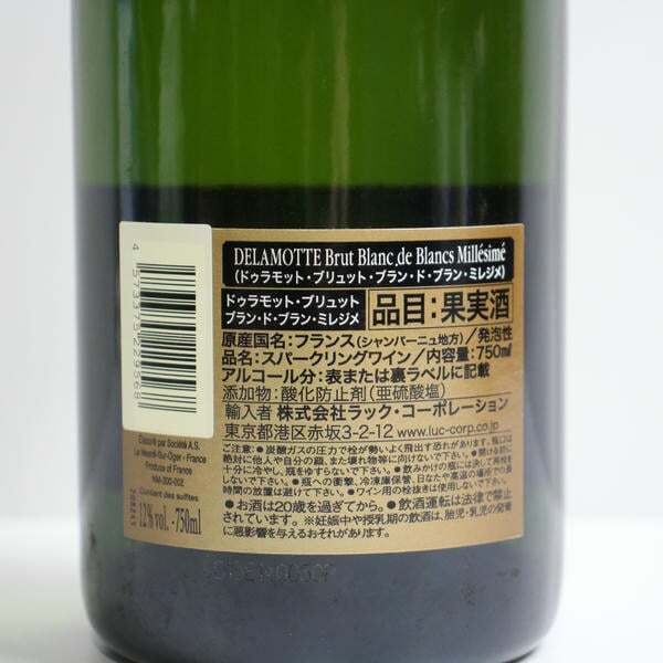 1 иен ~DELAMOTTE(dulamoto) желтохвост .to бренд Blanc 2014 12% 750ml R25J280004