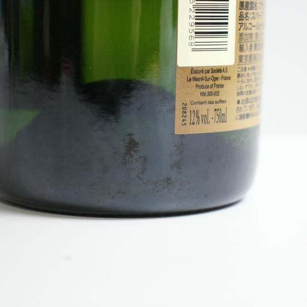 1 иен ~DELAMOTTE(dulamoto) желтохвост .to бренд Blanc 2014 12% 750ml R25J280004