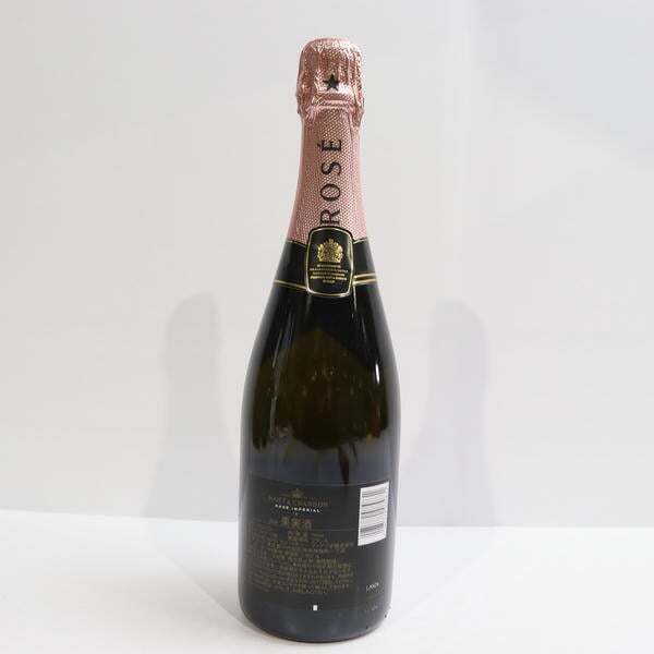 1 иен ~MOET&CHANDON( Moet&Chandon ) rose старый 12% 750ml R25J280056