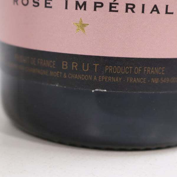 1 иен ~MOET&CHANDON( Moet&Chandon ) rose старый 12% 750ml R25J280056