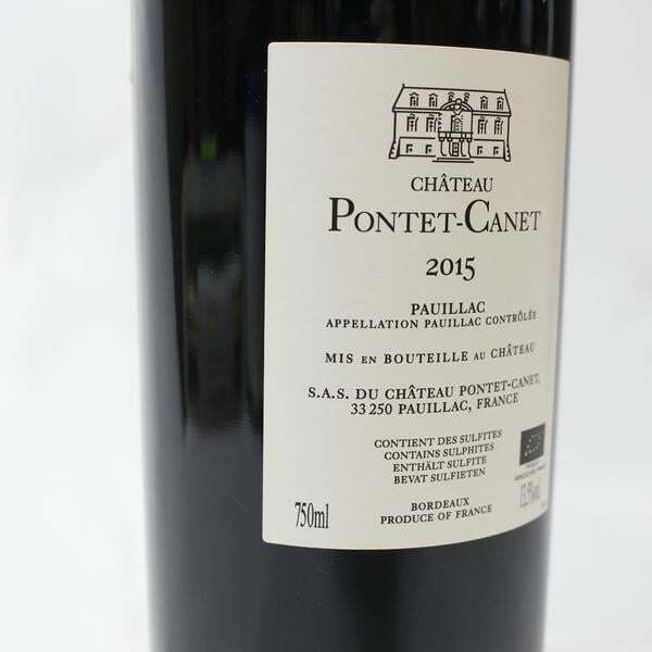 1 иен ~CHATEAU PONTET-CANET( автомобиль to-pontekane)2015 13.5% 750ml * этикетка загрязнения X25K120017