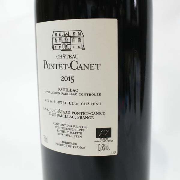 1 иен ~CHATEAU PONTET-CANET( автомобиль to-pontekane)2015 13.5% 750ml * этикетка загрязнения X25K120017