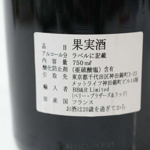 1 иен ~CHATEAU PONTET-CANET( автомобиль to-pontekane)2015 13.5% 750ml * этикетка загрязнения X25K120017