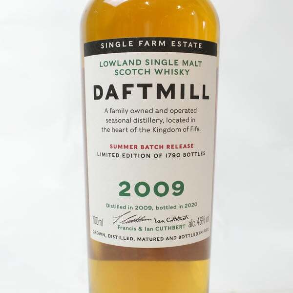 1 иен ~DAFTMILL(dafto Mill ) summer bachi Release 2009-2020 46% 700ml X25K120044