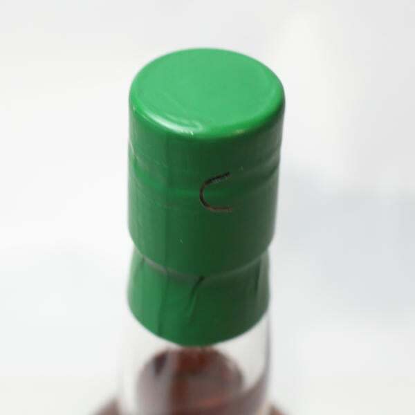 1 иен ~DAFTMILL(dafto Mill ) summer bachi Release 2009-2020 46% 700ml X25K120044