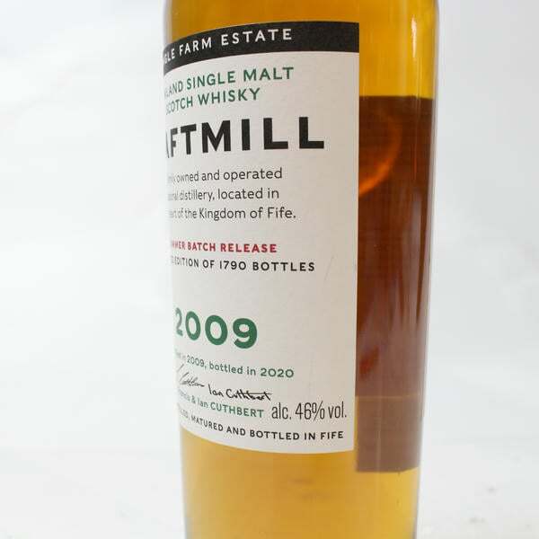1 иен ~DAFTMILL(dafto Mill ) summer bachi Release 2009-2020 46% 700ml X25K120044