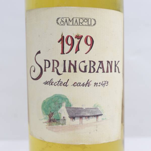 SAMARORI(sama low li) springs банк 1979-1993 46% 700ml E24E120006