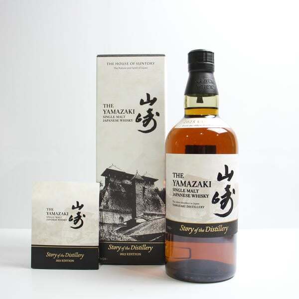 1 иен ~SUNTORY( Suntory ) Yamazaki -тактный - Lee ob The ti Stila Lee 2025 выпуск 43% 700ml G25K070034