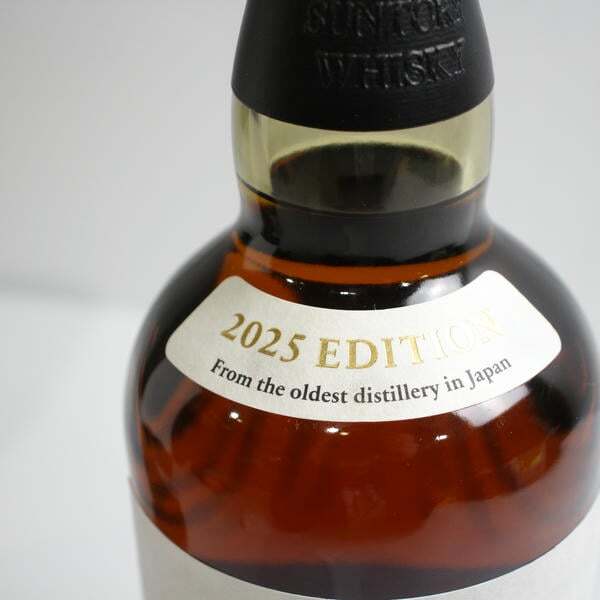 1 иен ~SUNTORY( Suntory ) Yamazaki -тактный - Lee ob The ti Stila Lee 2025 выпуск 43% 700ml G25K070034