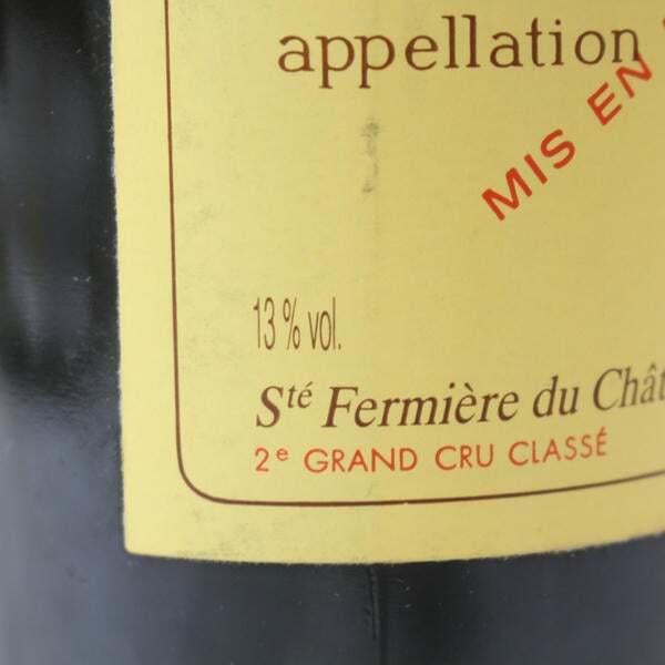 1 иен ~Chateau Leoville Piyferre( автомобиль to- Leo vi Lupo wafere)1995 13% 750ml T25K100079