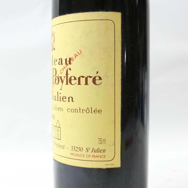 1 иен ~Chateau Leoville Piyferre( автомобиль to- Leo vi Lupo wafere)1995 13% 750ml T25K100079