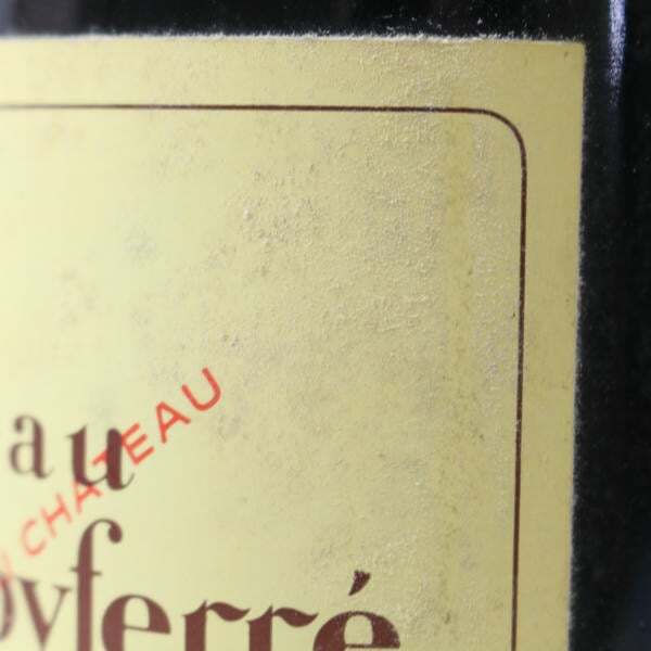 1 иен ~Chateau Leoville Piyferre( автомобиль to- Leo vi Lupo wafere)1995 13% 750ml T25K100079