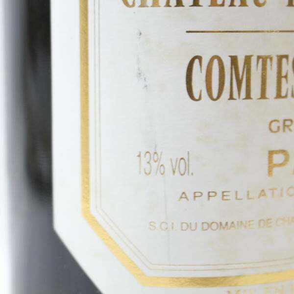 1 иен ~CHATEAU PICHON LONGUEVILLE( автомобиль to-pishon длинный vi ru) Conte s гонг Land 1997 13% 750ml T25K100080