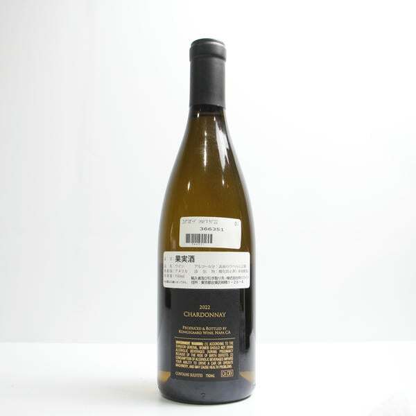 1 иен ~KONGSGAARD( темно синий gs защита ) автомобиль rudone2022 14.1% 750ml T25K100051