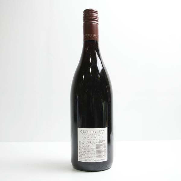 1 иен ~CLOUDY BAY(kla ude .- Bay ) Pinot nowa-ru2020 14% 750ml T25K110062