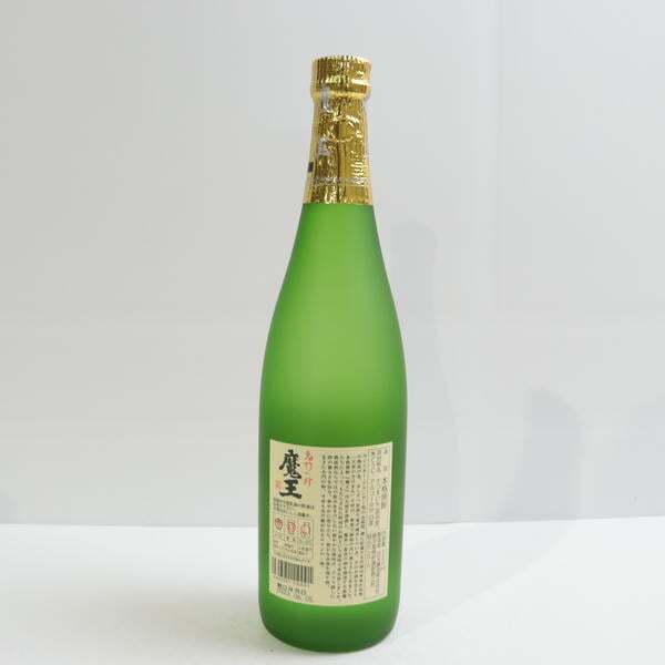 1 иен ~ знаменитая школа. . Devil Kings 25 раз 720ml. день 23.06 U25J270044