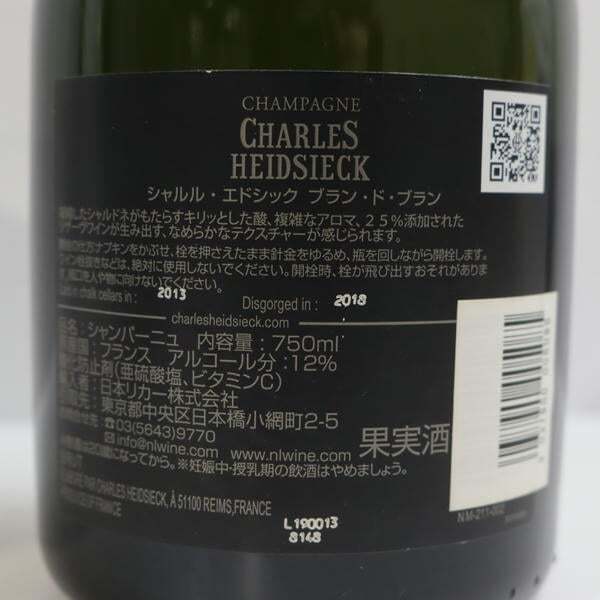1 иен ~CHARLES HEIDSIECK( Charles Ed Schic ) бренд Blanc 12% 750ml U25J270071