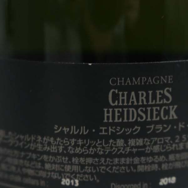 1 иен ~CHARLES HEIDSIECK( Charles Ed Schic ) бренд Blanc 12% 750ml U25J270071