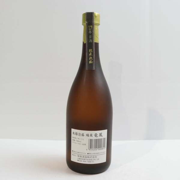 1 иен ~. Izumi дракон .17 год старый sake 40% 720ml U25J270049