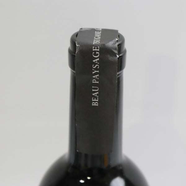 1 иен ~Beau Paysage(bo-pei волна .)tsuganelamonta-nyu2016 14% 750ml R25J220007