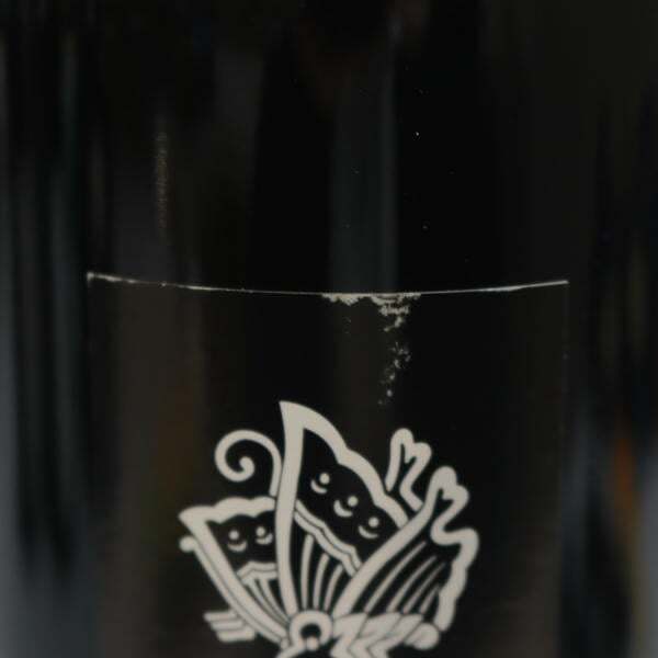 1 иен ~Beau Paysage(bo-pei волна .)tsuganelamonta-nyu2016 14% 750ml R25J220007